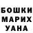 ГЕРОИН хмурый AlexKy39