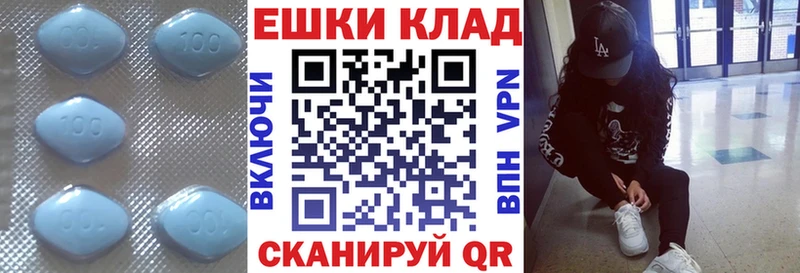 сколько стоит  Почеп  OMG ONION  ЭКСТАЗИ ешки 