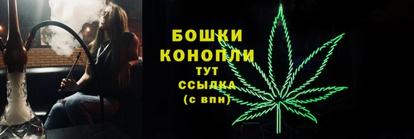 мефедрон мука Абдулино