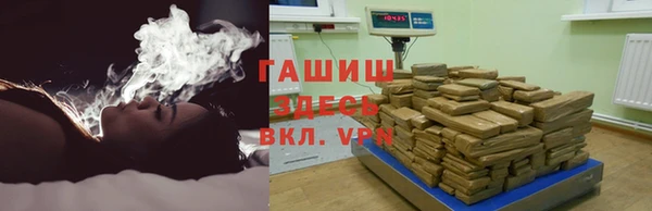 соль курить ск Абинск