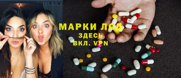 дистиллят марихуана Алзамай