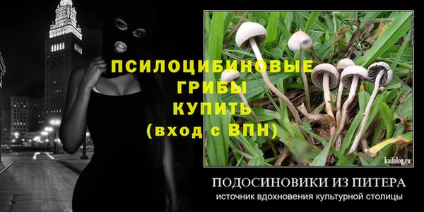 дистиллят марихуана Алзамай