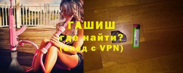дистиллят марихуана Алзамай