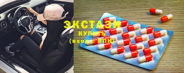 дистиллят марихуана Алзамай