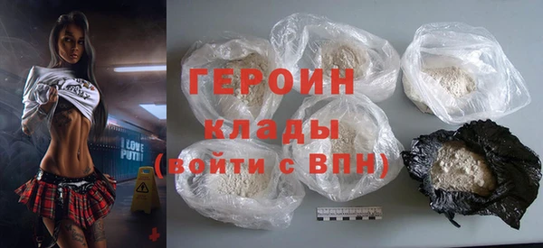 соль курить ск Абинск
